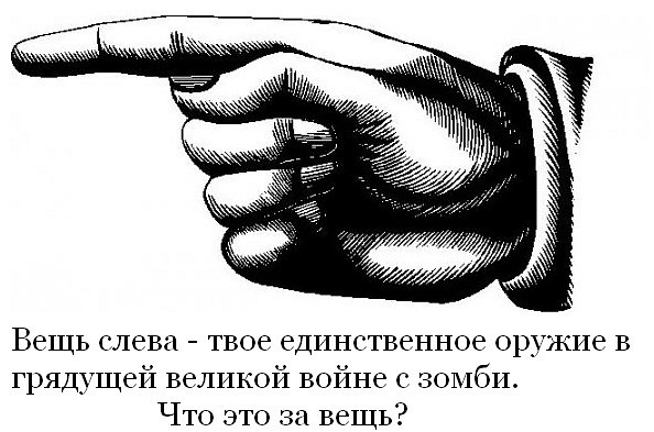 №39, Іра Петрук, 29 лет №39, Іра Петрук, 29 лет