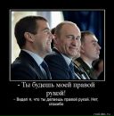 Фотография Роман Григоров
