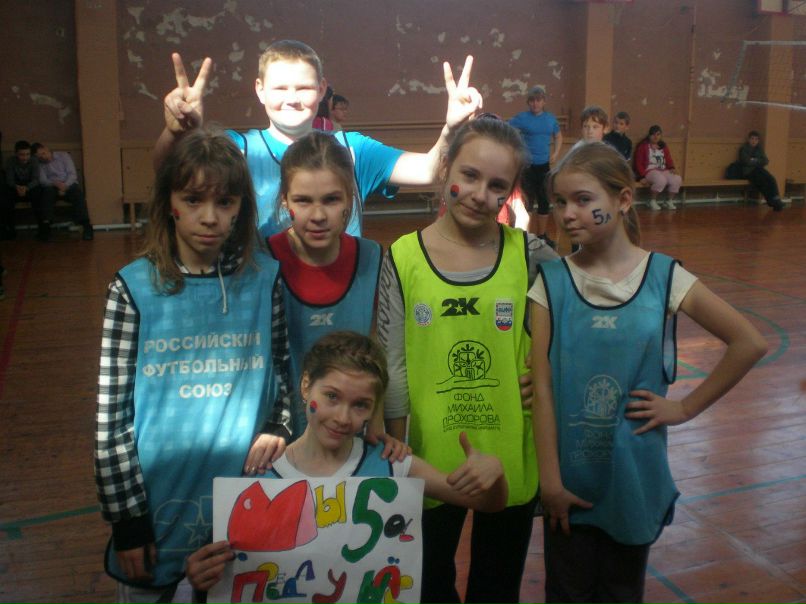 Евгения Атякина | Коломна-1