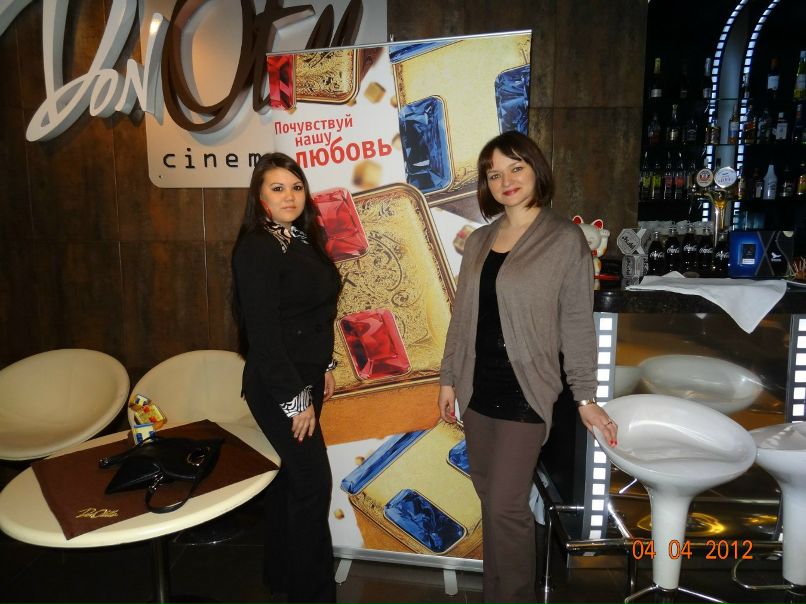 Ирина Куспангалиева | Иркутск