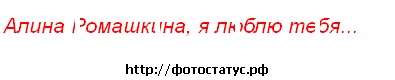 №43, Андрей Фишер, 34 года, Луганск №43, Андрей Фишер, 34 года, Луганск