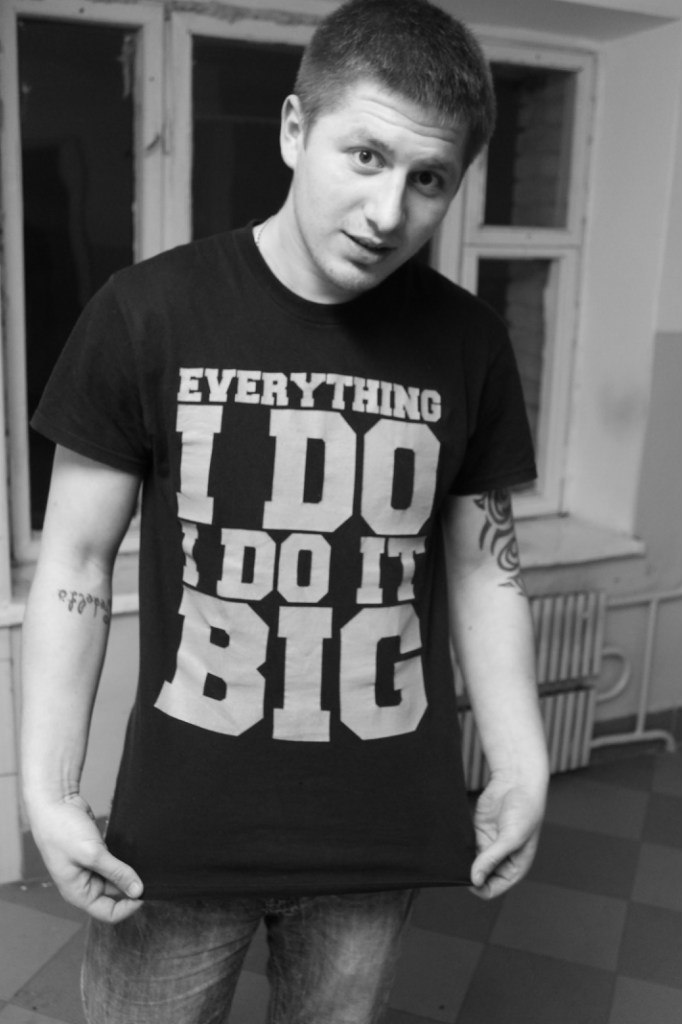 Петро Фединяк | Ивано-Франковск