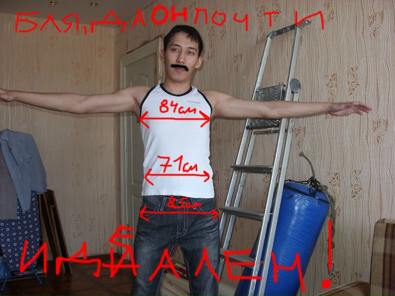 Дмитрий Бубенец | Абакан