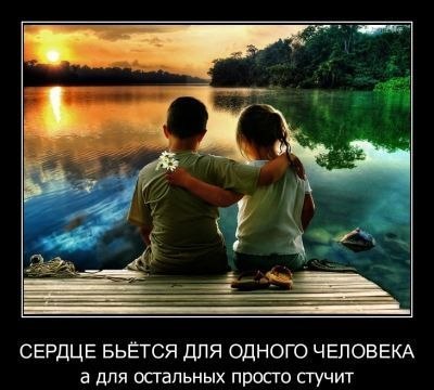 Елизавета Видрашко | Кишинев