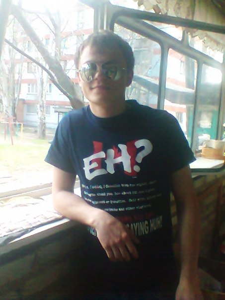 №20, Эдуард Викторович, Никополь №20, Эдуард Викторович, Никополь