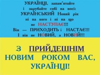 №146, Юля Тесля, Киев №146, Юля Тесля, Киев