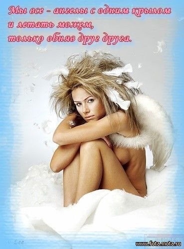 Екатерина Петряшова люблю сестренку)* | Тогучин