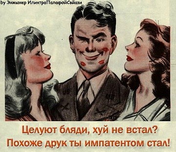 Валерий Цапов | Саратов