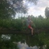 Аватар: Radic ....