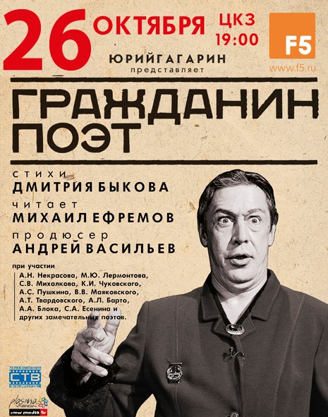 №155, Кристина Бацула, 25.5 №155, Кристина Бацула, 25.5