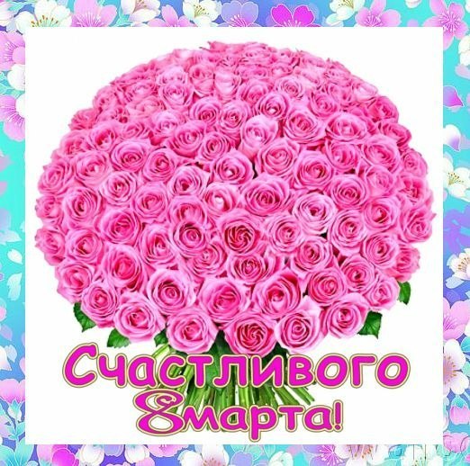 Анжелика Лунева | Севастополь