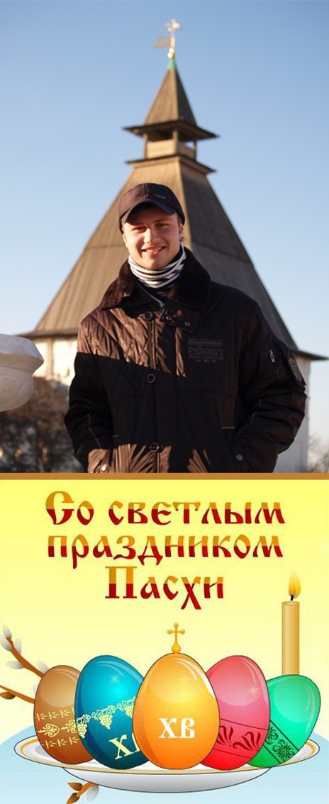 Евгений Штерн ✰ ✰ ✰ ✰ ✰ | Москва