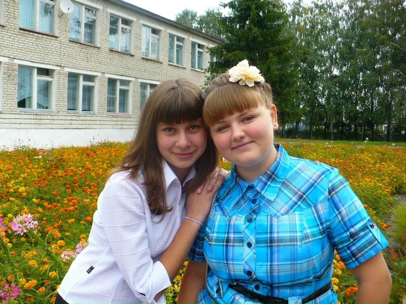 Карина Алябьева | Королёв