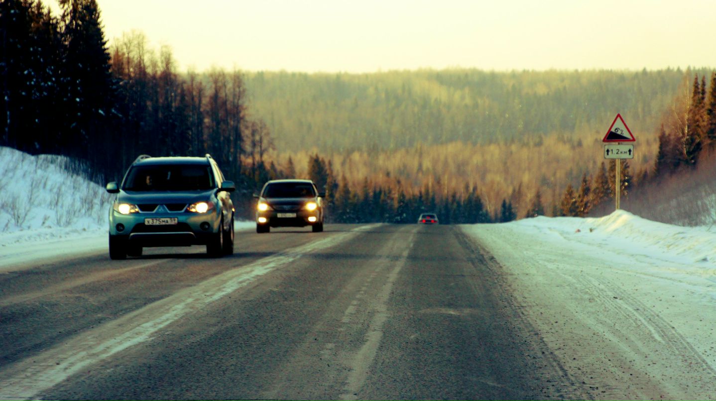 Александр Шардин End | Пермь