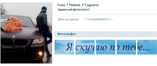 №47, Rita Chkadua, 40 лет, Тбилиси №47, Rita Chkadua, 40 лет, Тбилиси