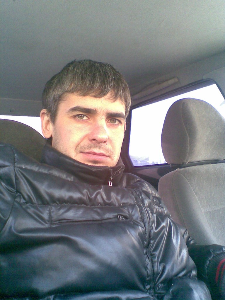 Павел ..... | Белово