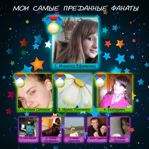 №91, Вадим Ефименко, Гомель №91, Вадим Ефименко, Гомель