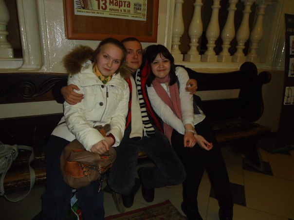 Карина Измаилова | Москва