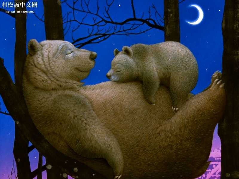 Лена Медведева | Березовский