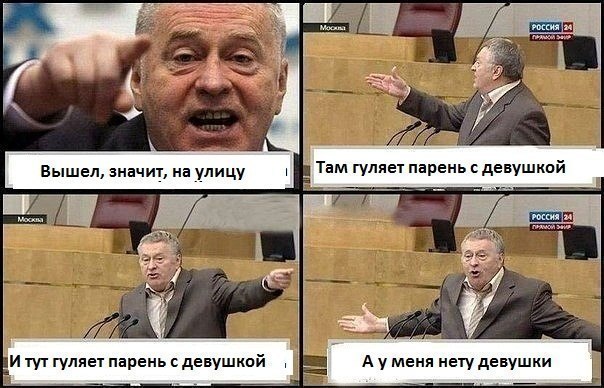 №61, Денис Колесников, Одесса №61, Денис Колесников, Одесса
