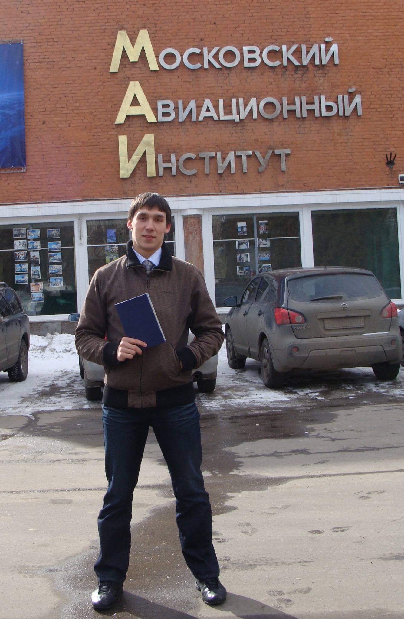 Фото профиля