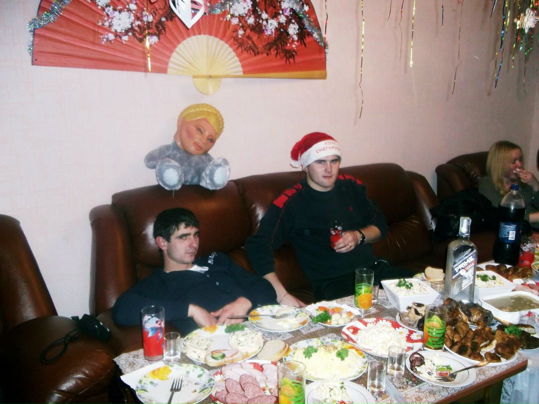 Артем Вергун | Червоная Поляна