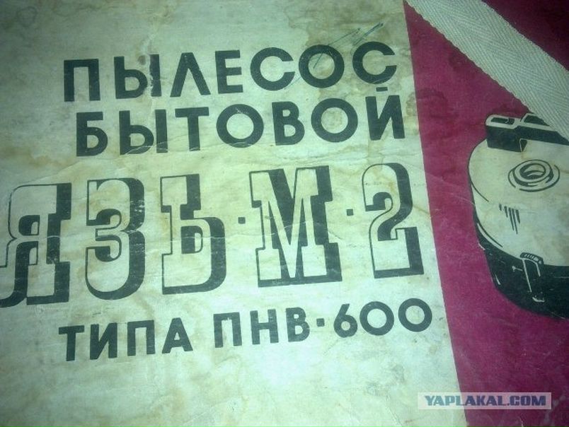 №55, Олег Чикин, Харьков №55, Олег Чикин, Харьков