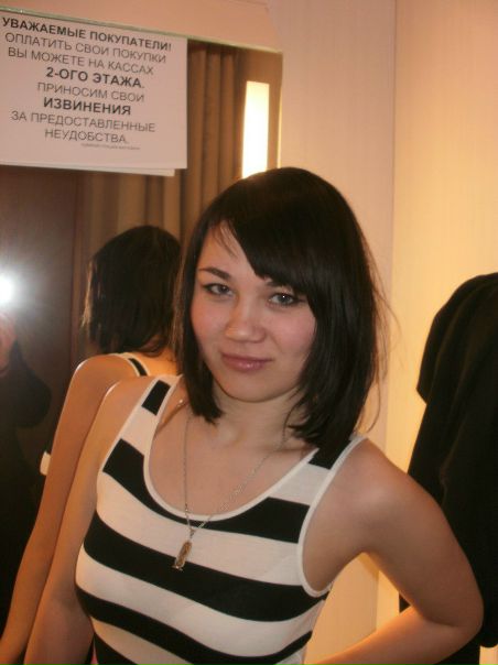 №35, Катя Батащук, Москва №35, Катя Батащук, Москва