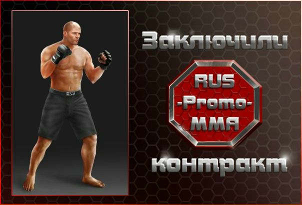 №14, Данил Локтев, Салават №14, Данил Локтев, Салават