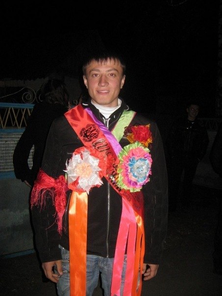 Женя Шипко | Усовка