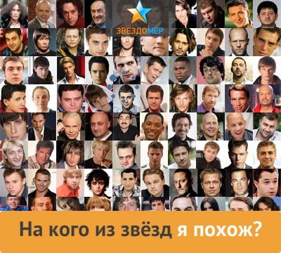 №14, илья NoNs1k, Луганск №14, илья NoNs1k, Луганск
