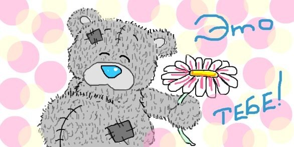 Лох Петрович | 