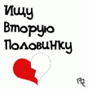 Вадімка Побережник | Винница