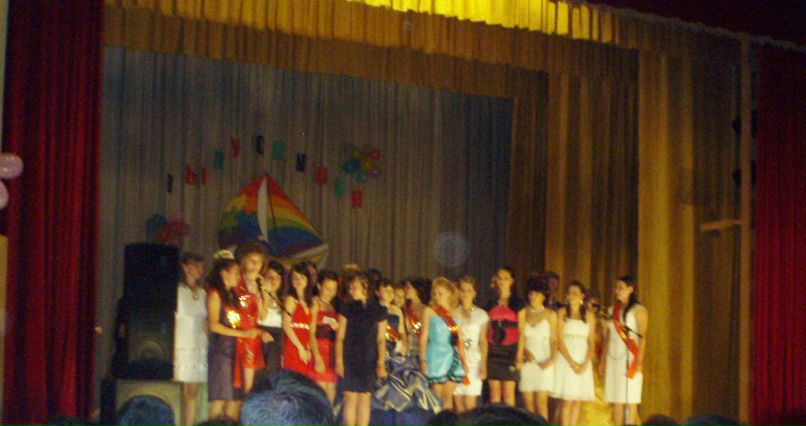 Оля Македонская | Казань