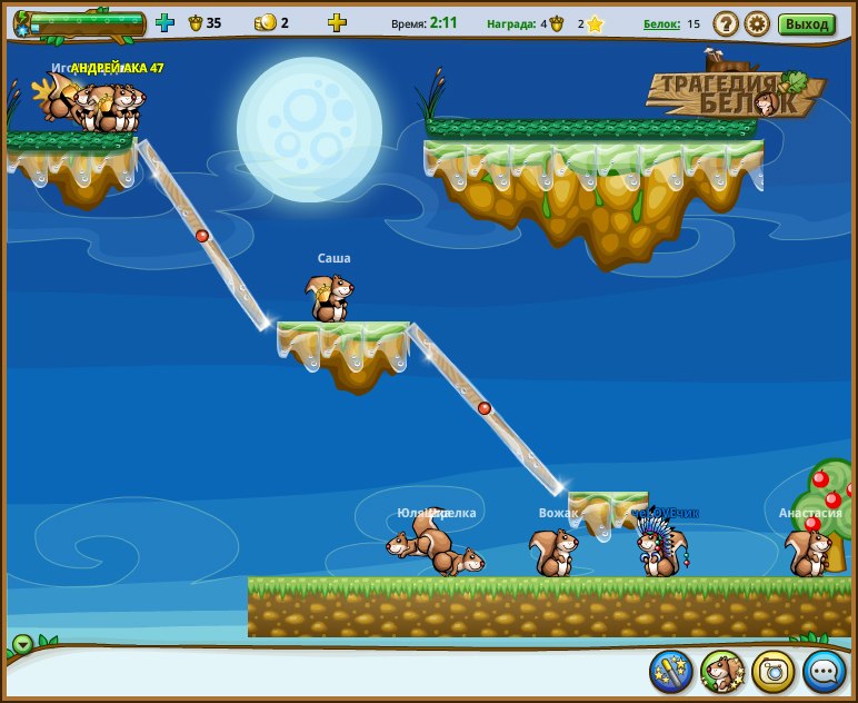 Андрей Стёпкин | Ярцево