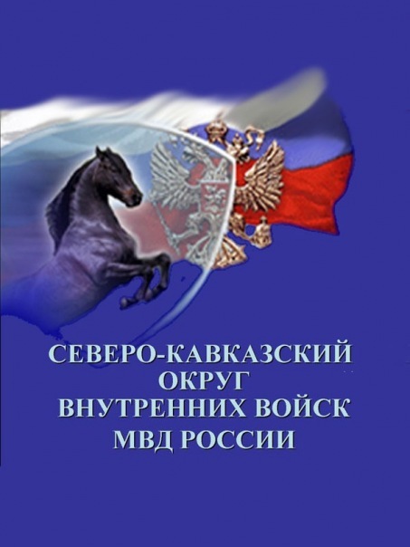 №51, Роман Михин, Барнаул, Россия №51, Роман Михин, Барнаул, Россия
