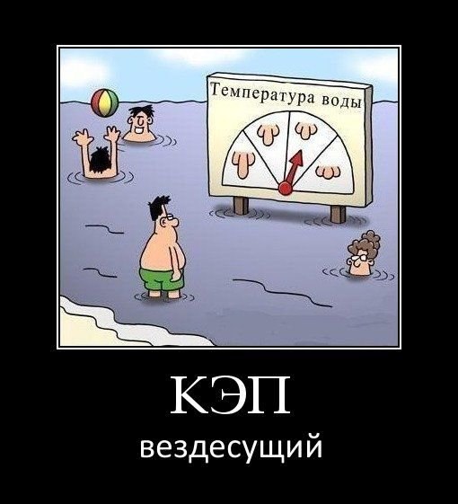 Богдан Дончук | Полонное