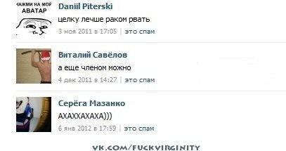 Михаил Муравьев | Санкт-Петербург