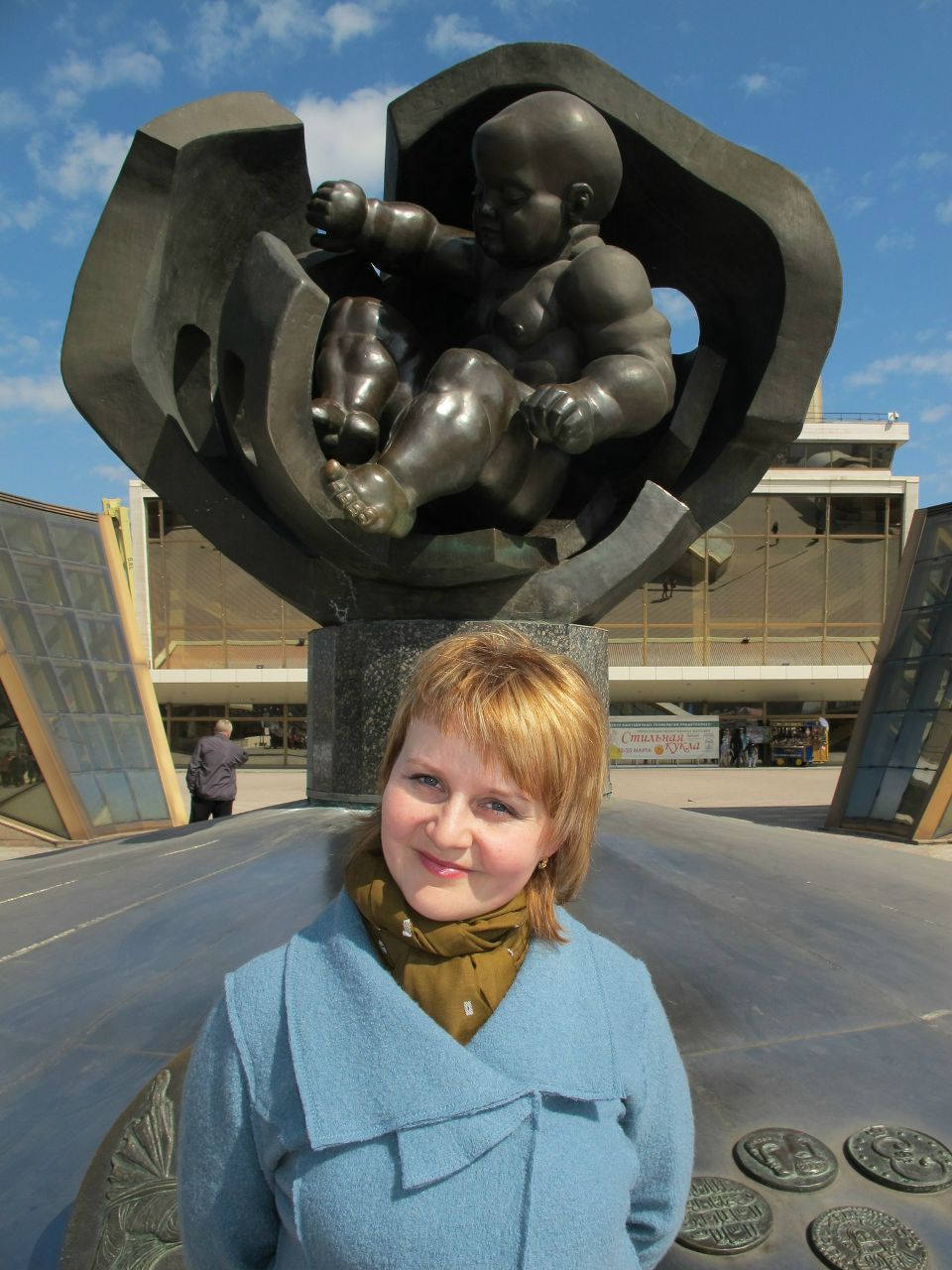 Ирина Кухта | Винница