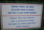 №37 Ксения Кирилина 28.01.1992: профиль, фото, статус - ВКонтакте №37 Ксения Кирилина 28.01.1992: профиль, фото, статус - ВКонтакте