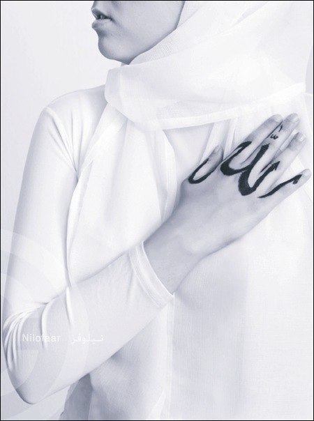 Ольга Аль-Хурани ☾★ | 