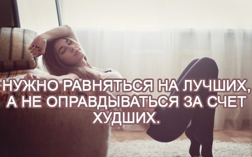 Елена Кадубинская | Киев