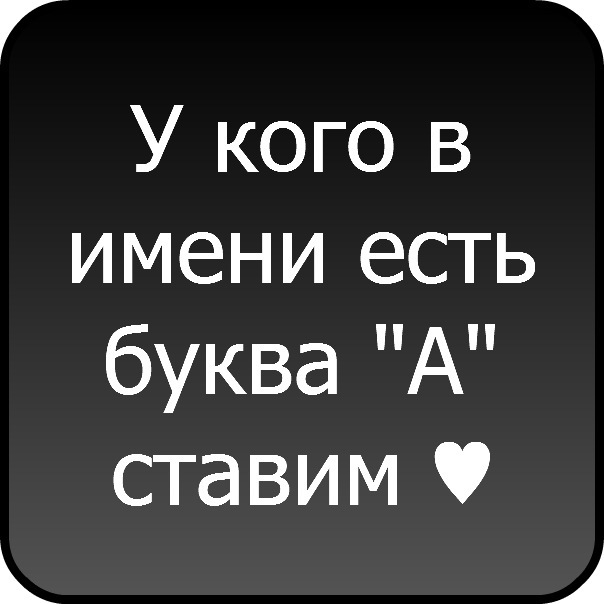 №16, Никита Хейфец, Киев №16, Никита Хейфец, Киев