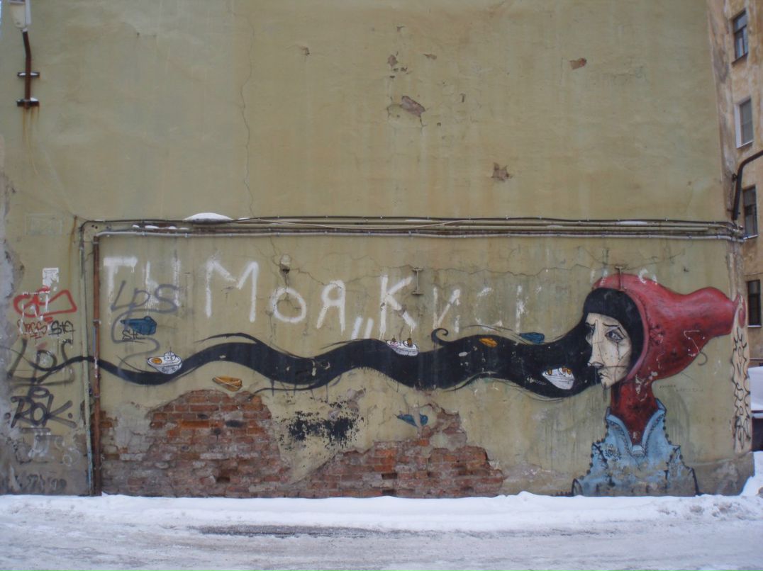 Ира Шувалова | Санкт-Петербург