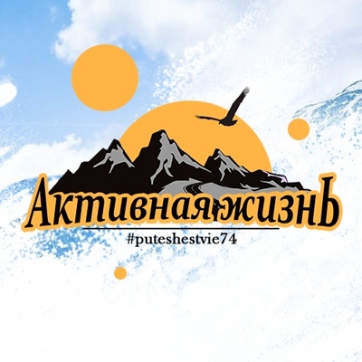 Афиша Челябинск Тур в Казань / 6-9 марта 2020