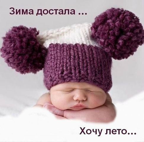 Валентинка Фіголь | Киев