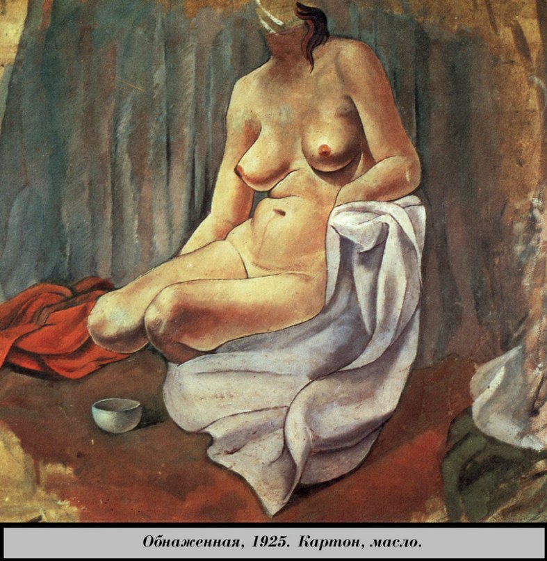 Мария Самоделкина | 