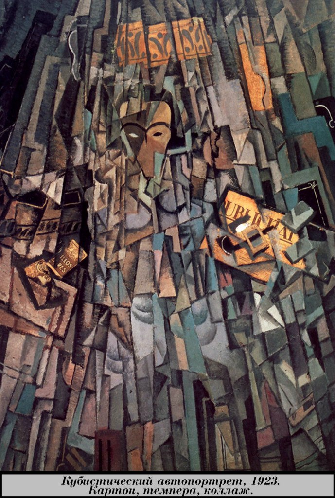 Мария Самоделкина | 