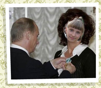 Ксюша Жукова | 