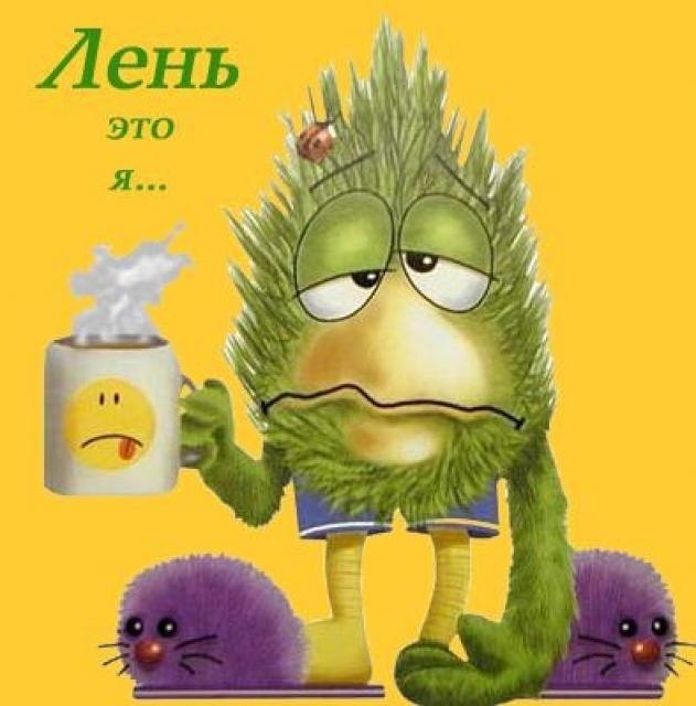 Евгения Прокофьева | Ярославль